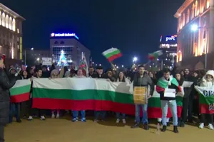 Bulgaria, în stradă. Mii de protestatari cer demisia guvernului și reforme urgente în justiție