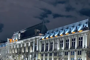 Curtea de Apel judecă o contestație împotriva comitetului de revizuire a legilor justiției