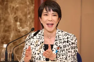 Premierul Japoniei dizolvă Parlamentul și convoacă alegeri anticipate