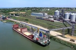 România cumpără singurul port la Dunăre al Moldovei, Giurgiulești