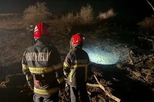 Dronă căzută pe teritoriul României, după un atac rusesc asupra Ucrainei. Incident la 4 km de graniță, fără victime