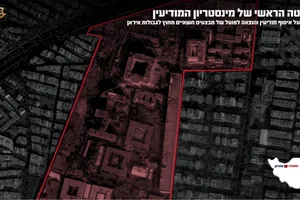 Forțele de Apărare ale Israelului (IDF) au ucis cel puțin doi membri de rang înalt ai Ministerului iranian al Informațiilor