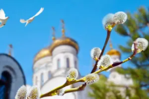 Duminica Floriilor – Intrarea Domnului în Ierusalim