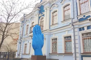 MAE condamnă amenințările Rusiei asupra Ucrainei: Nu vom fi intimidați. Ne menținem prezența diplomatică în Ucraina