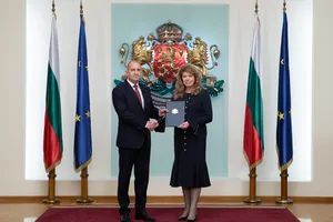 Parlamentul Bulgariei l-a ales pe Rumen Radev în funcția de prim-ministru
