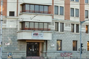 STB – 45 de candidați înscriși pentru cele șapte poziții din Consiliul de Administrație, după reluarea procedurii de selecție