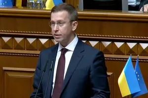 Serhii Korețki, numit premier al Ucrainei de Parlament. Fostul șef al Naftogaz o înlocuiește pe Iulia Sviridenko