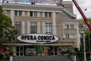 Opera Comică pentru Copii intră într-un proces de modernizare. Investiția ajunge la 139 de milioane de lei