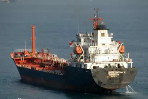 Iranul afirmă că a lovit un petrolier în sectorul Ormuz