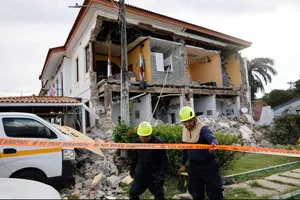 Cutremur de 7,7 în Panama. Cel puțin 27 de persoane sunt rănite