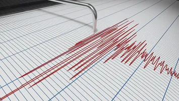 Cutremur cu magnitudinea 6 în sudul Japoniei!