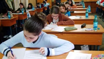 Calendarul competițiilor școlare 2025-2026, publicat de Ministerul Educației. Ce trebuie să știe profesorii și elevii