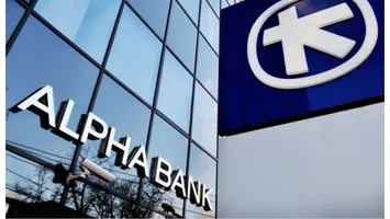Anunț de ultimă oră pentru clienții Alpha Bank. Vor primi noile carduri