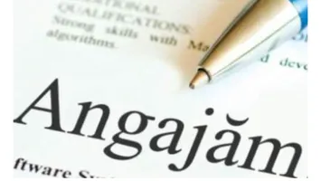S-a dat drumul la angajări în România. Patronii caută urgent forță de muncă, cele mai multe posturi sunt disponibile fără studii superioare