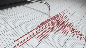 România este lovită de un nou cutremur! Seismul s-a produs într-o zonă neobișnuită. Ce magnitudine a avut