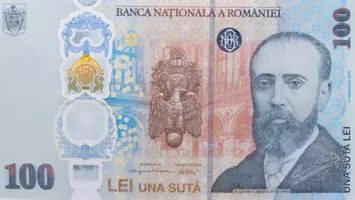Nouă bancnotă de 100 de lei, lansată de BNR. Când va fi disponibilă și cât va costa