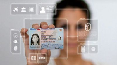 Noi informații desprea cartea de identitate electronică. Când va intra acest buletin în posesia românilor