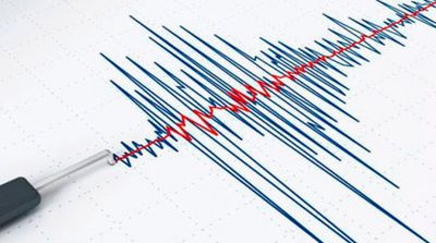 Cutremur în România, joi - Seismul s-a resimțit în mai multe orașe