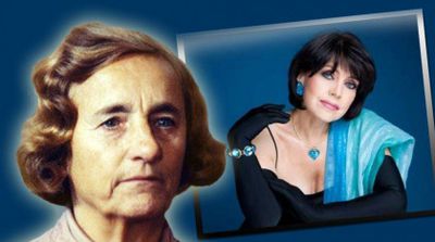 Povestea NEFARDATĂ a ultimei femei crainic de la TVR, soacra Danei Budeanu!  Elena Ceaușescu a sunat PERSONAL ca să fie dată afară!