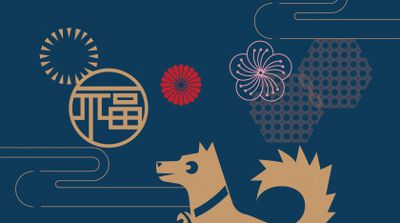 Zodiac Chinezesc 2023. Previziuni astrale pentru Zodia Câine. Sănătate, Bani, Carieră, Dragoste