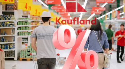 Kaufland copiază Lidl? Produsele dorite de mulţi români, la preţuri bombă în magazinele din toată ţara