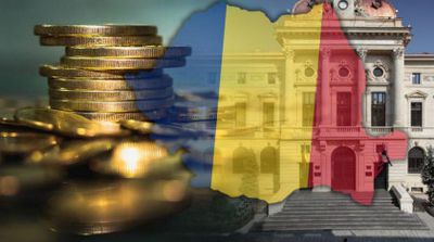 Apare o nouă monedă în România. Ce valoare va avea, anunțul făcut de BNR