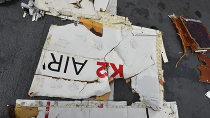 Avion dispărut de pe radare, epava a fost găsită în ocean. Se caută eventuali supravieţuitori