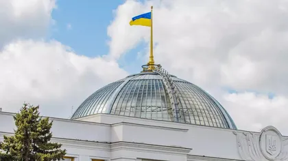 Parlamentul Ucrainei a prelungit Legea marțială și mobilizarea generală până pe 31 martie 2027
