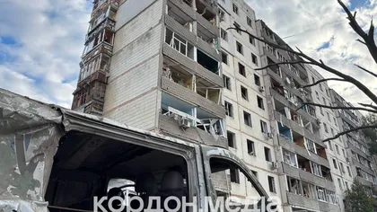 Atac devastator în Ucraina, printre victime se află şi copii VIDEO