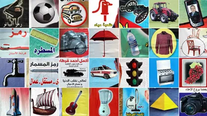 Robinetul sau chitara? Egiptenii votează pe buletine pline cu poze colorate