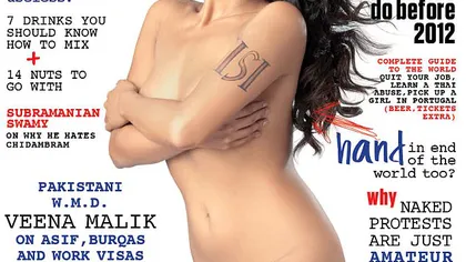 O actriţă pakistaneză neagă că a pozat nud pentru FHM, după ce a fost criticată de ţara ei FOTO