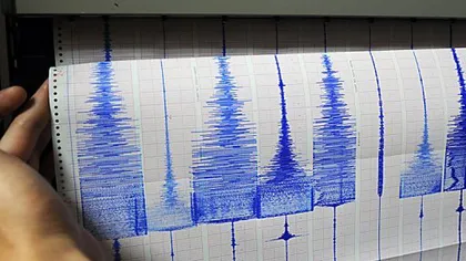 Un cutremur puternic produs în Pacific a fost resimţit în Mexic şi El Salvador