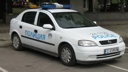 Ministerul de Interne din Bulgaria concediază 3.000 de poliţişti