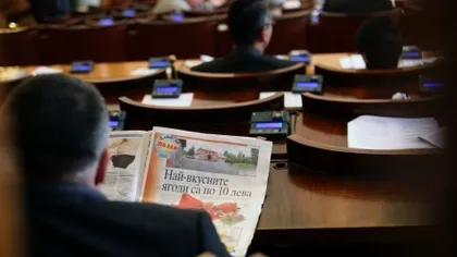 Parlamentarii bulgari au luat pilula amară a îngheţării salariilor