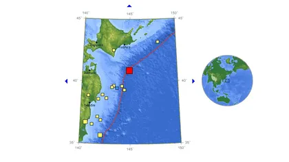 Un cutremur cu magnitudinea 6,8 s-a produs în Japonia. A fost urmat de un altul, de 6,1