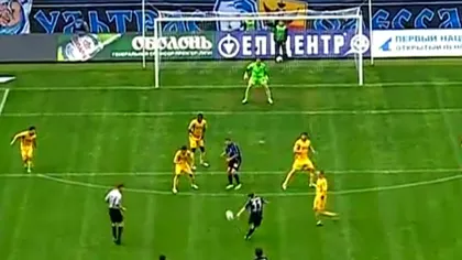 Un ucrainean a uimit Europa. A marcat două golazo într-un singur meci VIDEO