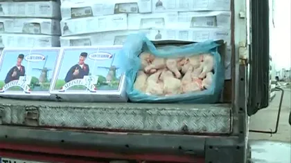 Garda Financiară a confiscat 350 de tone de alimente fără acte de provenienţă