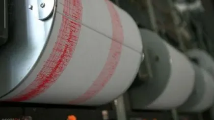 Cutremur cu magnitudinea de 6,1 în Rusia