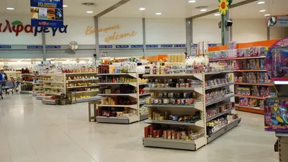 Guvernul a abrogat hotărârea care restricţiona deschiderea hypermarketurilor