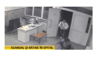 Incredibil. Bătaie cu răngi în camera de gardă a spitalului din Târgovişte VIDEO