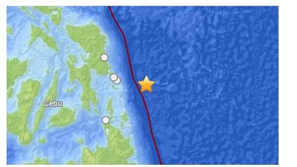 Cutremur puternic în Filipine, cu magnitudinea de 7,6