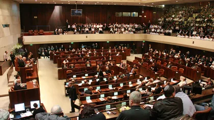 Israelienii au început să voteze în cadrul alegerilor legislative. Netanyahu este favorit