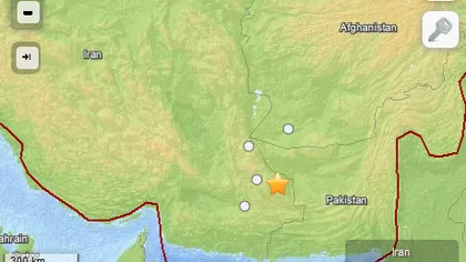 Cutremur cu magnitudine 7,8 în Iran, resimţit până în India. Peste 70 de oameni au murit