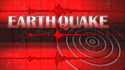 Seism puternic, de 6,2, în Peru