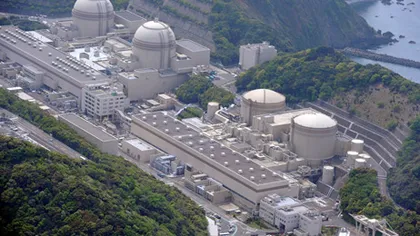 Singurul reactor nuclear funcţional din Japonia va fi oprit