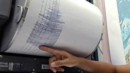 Cutremur puternic în Taiwan. Nu a fost declanşată alertă de tsunami