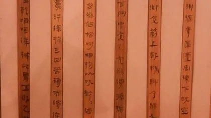Cel mai vechi document matematic din China antică, descoperit de arheologi