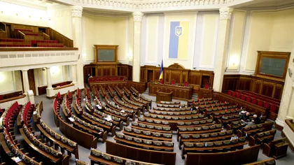 Parlamentul Ucrainei elimină privilegiile deputaţilor, dar nu renunţă la imunitate