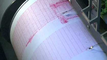 Val de CUTREMURE în Vrancea: Al cincilea seism în Vrancea, în mai puţin de 24 de ore UPDATE