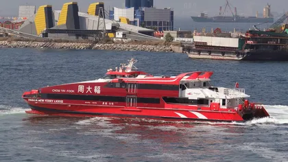 Un feribot cu 450 de pasageri, naufragiu în Coreea de Sud. Două persoane au murit